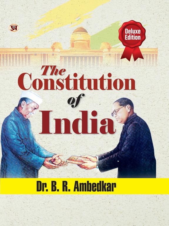 Cover of The Constitution of India